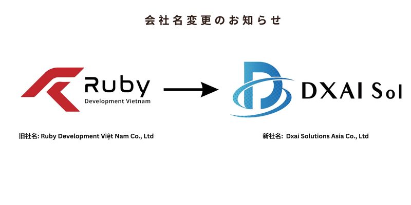 DXAI SOLUTIONS ASIA